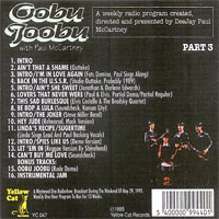 Альбом "Oobu Joobu Part3" - обратная сторона диска